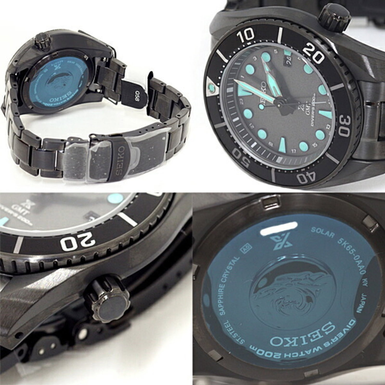 Seiko Wristwatch - 2