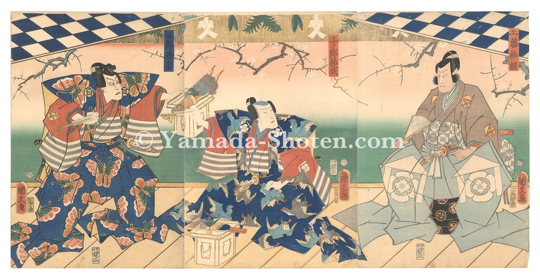 1860 Ukiyo e Triptych Kunihisa Kabuki Play Soga Brothers Sayaate Oban Print: 1860 Ukiyo e Triptych Kunihisa Kabuki Play Soga Brothers Sayaate Oban Print Item Specifics: Artist: Kunihisa Subject: Kabuki Material: Washi Paper Style: Japanese Year Of Production: 1860 Product
