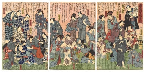 Kunichika 1863 Kabuki Actor Triptych Woodblock Print Backstage Drama Ukiyo e: Kunichika 1863 Kabuki Actor Triptych Woodblock Print Backstage Drama Ukiyo e Item Specifics: Artist: Toyohara Kunichika Subject: Kabuki Actors Theater Rivalries Material: Washi Paper Style: Japanese
