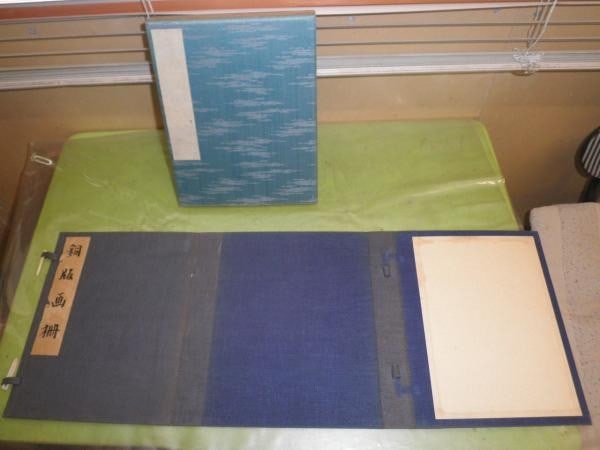 Antique Japanese Copperplate Engraving Album 20 Prints Accordion Orihon Book: Antique Japanese Copperplate Engraving Album 20 Prints Accordion Orihon Book Item Specifics: Subject: Landscapes and Scenery Material: Paper Style: Japanese Product Disclaimer: Please review the full 