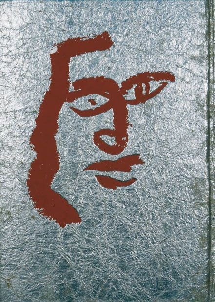 Aka to Midori Red Green Japanese Woodblock Print Modern Art: Aka to Midori Red Green Japanese Woodblock Print Modern Art Item Specifics: Subject: Abstract Material: Paper Style: Japanese Year Of Production: 2010 Product Disclaimer: Please review the full descri