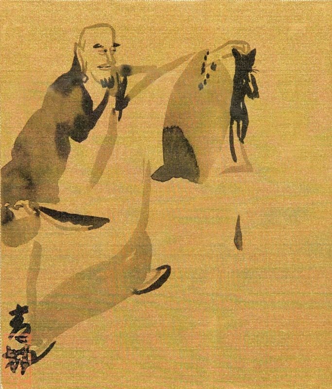 Maeda Seison Japanese Woodblock Print Nansen Cuts the Cat Zen Koan Framed Art: Maeda Seison Japanese Woodblock Print Nansen Cuts the Cat Zen Koan Framed Art Item Specifics: Artist: Maeda Seison Subject: Zen Buddhist Koan 'Nansen Cuts the Cat' Material: Ink and color on paper