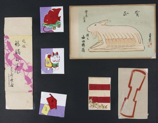 Hyakunin Isshu Scrapbook Collection Card Game Japanese Envelopes Antique Album: Hyakunin Isshu Scrapbook Collection Card Game Japanese Envelopes Antique Album Item Specifics: Artist: Unknown Subject: Hyakunin Isshu Karuta Envelopes Material: Paper Style: Japanese Year Of