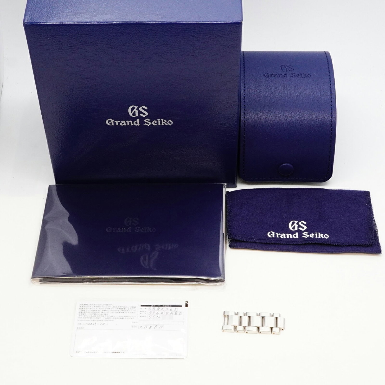 Seiko Wristwatch - 10
