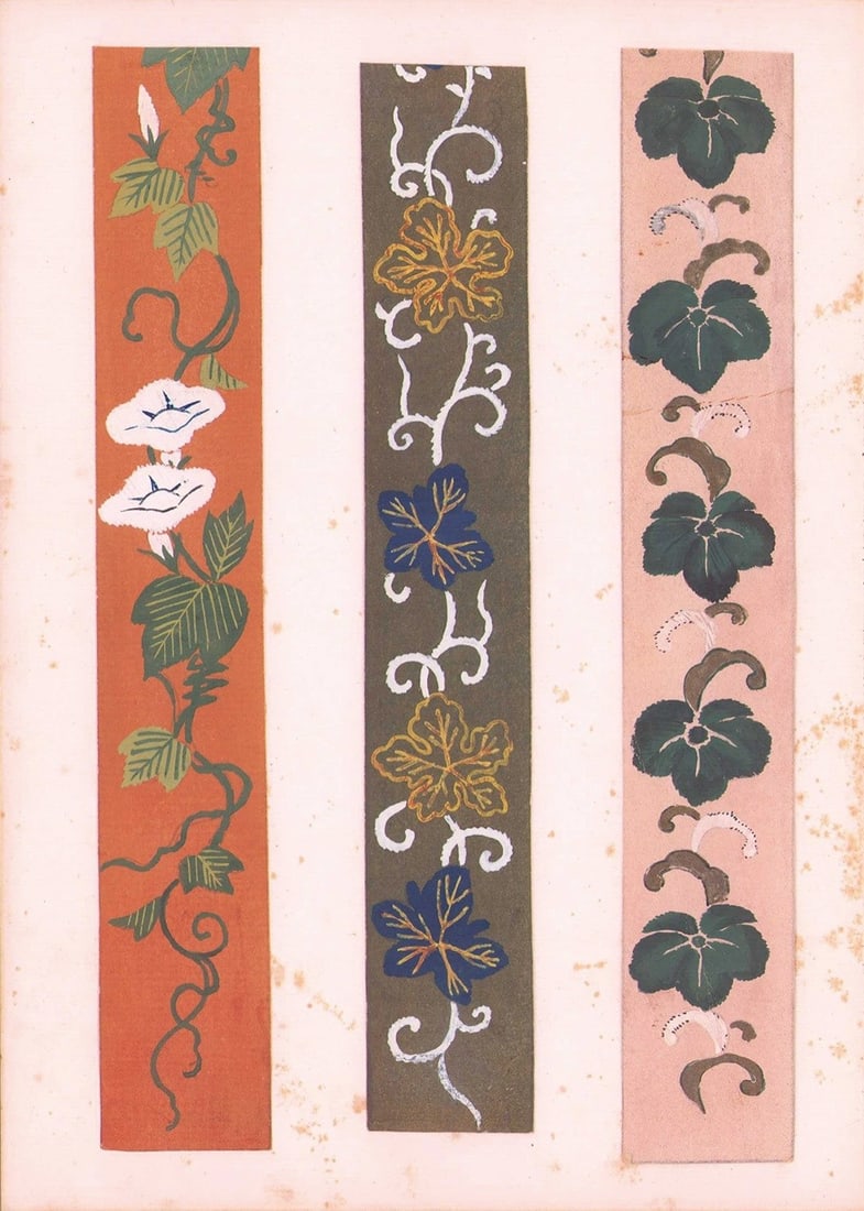 Antique Japanese Hand Painted Kimono Obi Design Book 60 Patterns (1 of 3)