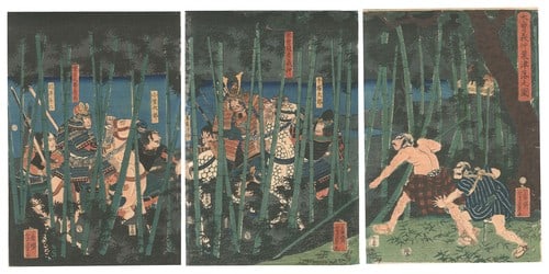 Kiso Yoshinaka Last Stand in Ukiyo e Woodblock Print by Yoshikazu 1856: Kiso Yoshinaka Last Stand in Ukiyo e Woodblock Print by Yoshikazu 1856 Item Specifics: Artist: Utagawa Yoshikazu Subject: Samurai Battle of Awazu History Material: Washi Paper Ink Style: Japanese Year