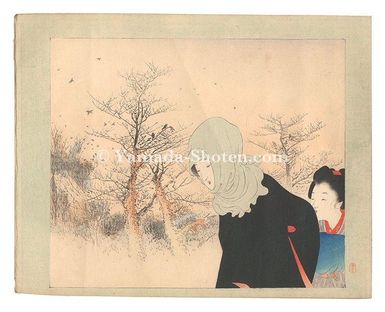 Terasaki Kogyo Kuchi e Woodblock Print 1897 Meiji Period Original Art: Terasaki Kogyo Kuchi e Woodblock Print 1897 Meiji Period Original Art Item Specifics: Artist: Terasaki Kogyo Subject: Literature and Landscape Material: Paper Style: Japanese Size: 21.9 x 27.8 cm Year