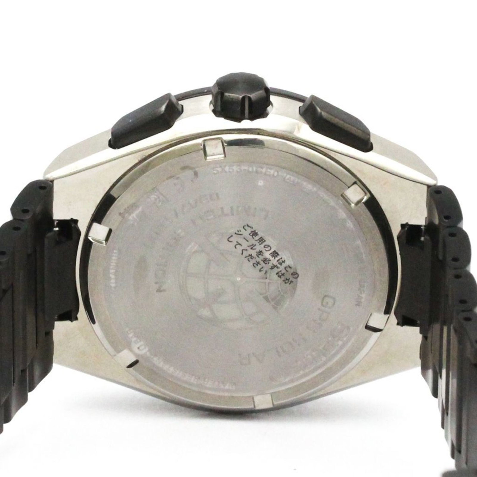Seiko Wristwatch - 7