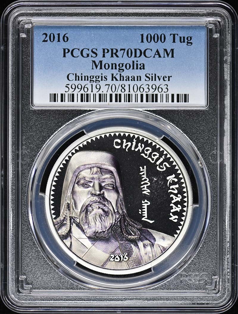 Khaan Silver 1000 Tug 2016 PCGS PR70DCAM: Khaan Silver 1000 Tug 2016 PCGS PR70DCAM The Khaan Silver 1000 Tug, graded PR70DCAM by PCGS in 2016, showcases exceptional detail and luster. This uncirculated coin boasts a high level of
