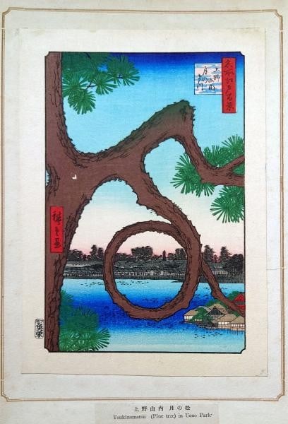 Hiroshige Woodblock Print Moon Pine at Ueno 100 Views of Edo Showa Facsimile: Hiroshige Woodblock Print Moon Pine at Ueno 100 Views of Edo Showa Facsimile Item Specifics: Artist: Utagawa Hiroshige Subject: Ukiyo-e Material: Paper Style: Japanese Year Of Production: Edo period