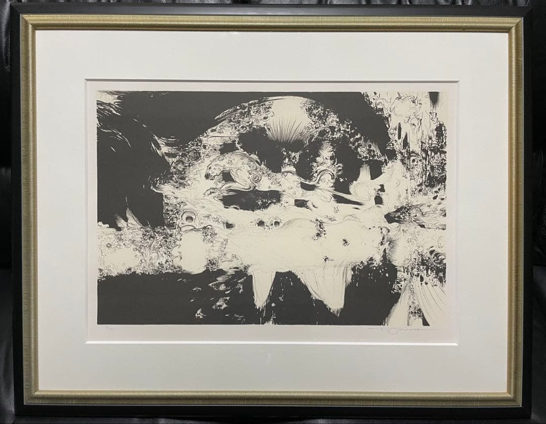 Yoshitaka Amano Joindre Lithograph Joindore Signed ED 7/ 100 Framed With COA: Yoshitaka Amano Joindre Lithograph Joindore Signed ED 7/ 100 Framed With COA Item Specifics: Artist: Yoshitaka Amano Signed By: Yoshitaka Amano Signed: Yes Title: Joindre Certificate Of Authenticity