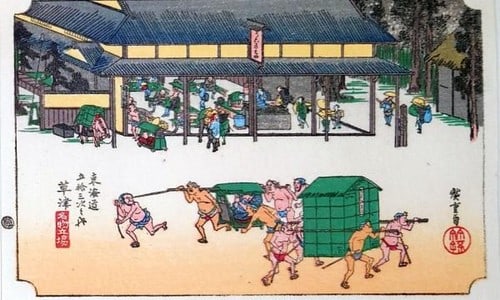 Postcard Showa Reprint Kusatsu Print Tokaido Stations 53 Woodblock Hiroshige: Postcard Showa Reprint Kusatsu Print Tokaido Stations 53 Woodblock Hiroshige Item Specifics: Artist: Utagawa Hiroshige Subject: 53 Stations of the Tokaido Kusatsu Material: Paper Style: Japanese Year