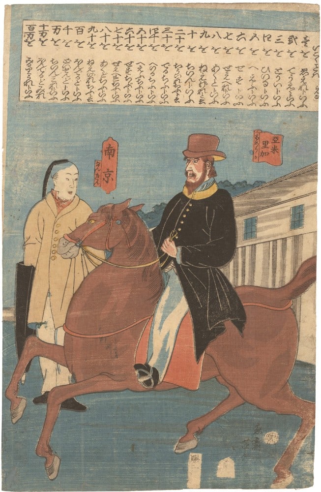 Utagawa Yoshiiku woodblock print foreign words America china Dutch oban: Utagawa Yoshiiku woodblock print foreign words America china Dutch oban Item Specifics: Artist: Utagawa Yoshiiku Material: Washi Paper Style: Japanese Year Of Production: 1860 Product Disclaimer: