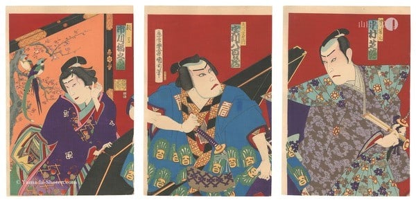 Toyohara Kunichika Japanese Woodblock Print Triptych Kabuki Scene 1886: Toyohara Kunichika Japanese Woodblock Print Triptych Kabuki Scene 1886 Item Specifics: Artist: Toyohara Kunichika Subject: Kabuki Theater Material: Paper Style: Japanese Year Of Production: 1886 Produ