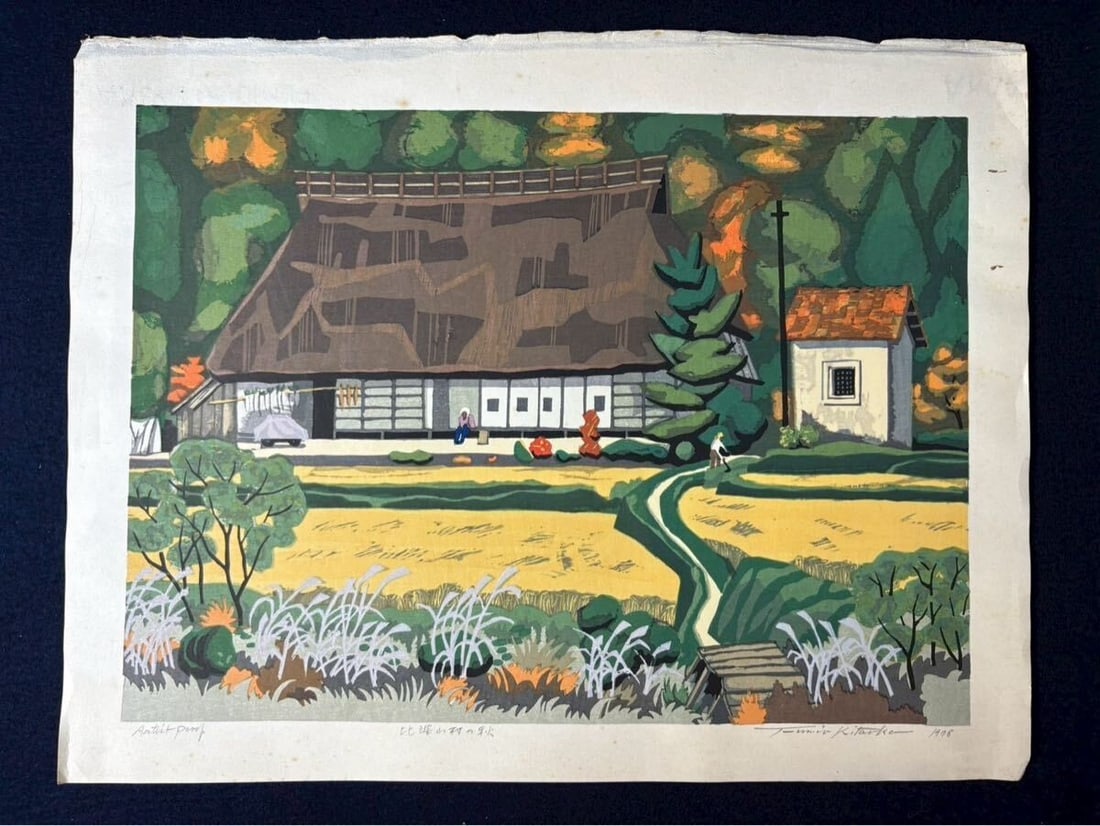 Kitaoka Fumio Autumn Print Woodblock Japanese Art 1978 Village Hibayama: Kitaoka Fumio Autumn Print Woodblock Japanese Art 1978 Village Hibayama Item Specifics: Unit Of Sale: Single Piece Artist: Fumio Kitaoka Signed By: Fumio Kitaoka Size: Medium Framing: Matted & Framed 