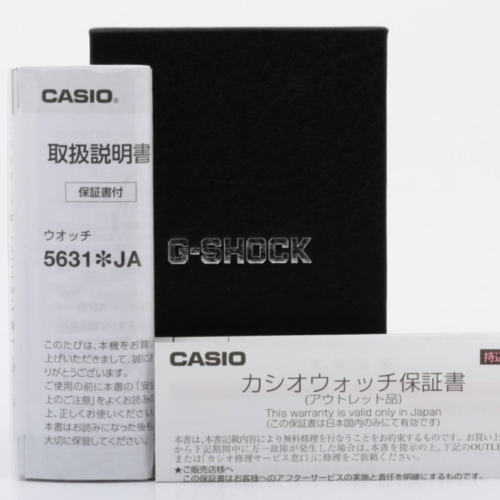 Casio Wristwatch - 7