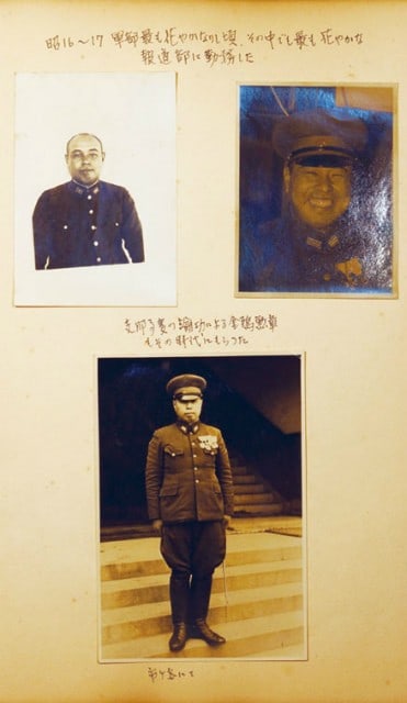 WWII Imperial Japanese HQ Press Dept Takashi Hirakushi Historical Archive: WWII Imperial Japanese HQ Press Dept Takashi Hirakushi Historical Archive Item Specifics: Artist: Takashi Hirakushi (Collection) Subject: WWII Military History Material: Paper Style: Japanese Year Of 