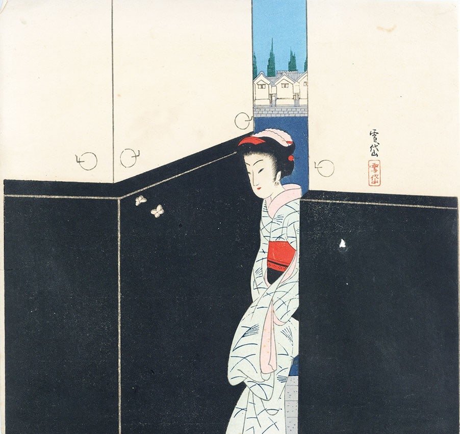 Kashi Art Japanese Print Woodblock Riverbank Settai Komura: Kashi Art Japanese Print Woodblock Riverbank Settai Komura Item Specifics: Artist: Settai Komura Subject: Riverbank / Landscape Material: Paper Style: Japanese Size: 23 x 24.5 cm Product Disclaimer: P