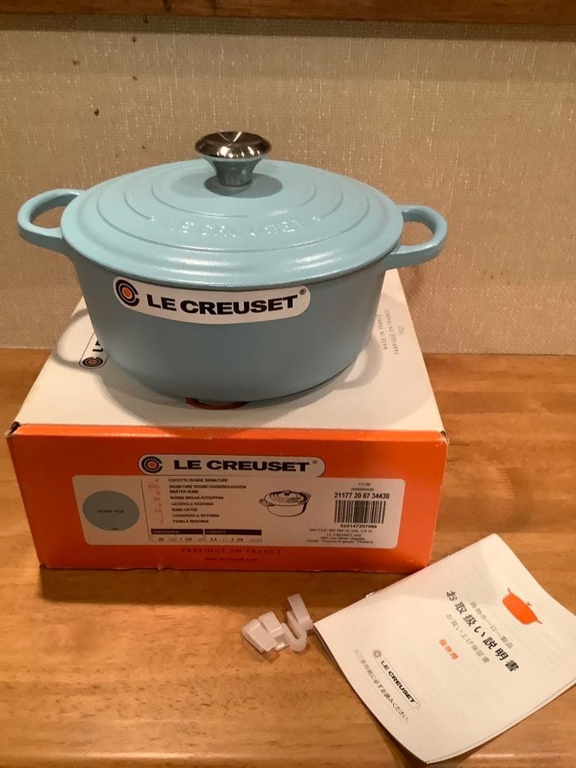Cocotte Round Enamel Iron Le Creuset 20cm Blue Sugar Dutch Oven: Cocotte Round Enamel Iron Le Creuset 20cm Blue Sugar Dutch Oven Item Specifics: Number Of Items In Set: 1 Stove Type Compatibility: NA Antique: No Shape: Round Material: Cast Iron Shipping From: Japan
