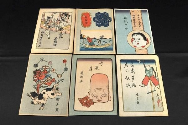Meiji Reprints Set Kusazoshi Edo Kuniyoshi Woodblock Japanese Kunisada 6pc: Meiji Reprints Set Kusazoshi Edo Kuniyoshi Woodblock Japanese Kunisada 6pc Item Specifics: Artist: Kuniyoshi Kunisada Yoshitora Kuniteru Subject: Kusazoshi Cover Art / Literature Material: Paper Style