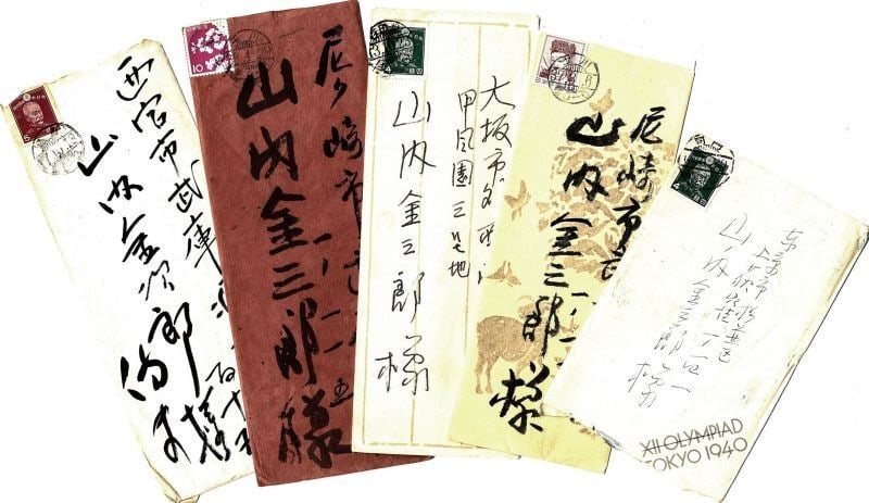 Saburo Miyamoto Original Japanese Art Correspondence of Handwritten Letters: Saburo Miyamoto Original Japanese Art Correspondence of Handwritten Letters Item Specifics: Artist: Saburo Miyamoto Subject: Art History and Correspondence Material: Paper and Ink Style: Japanese