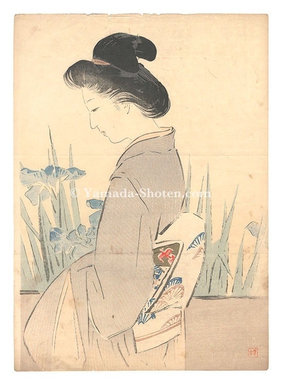 Kajita Hanko Woodblock Print Kuchi e Yatsuhashi 1911 Meiji Era Art: Kajita Hanko Woodblock Print Kuchi e Yatsuhashi 1911 Meiji Era Art Item Specifics: Artist: Kajita Hanko Subject: Literary Illustration Material: Paper Style: Japanese Size: 31.2 x 22.4 cm Year Of Prod