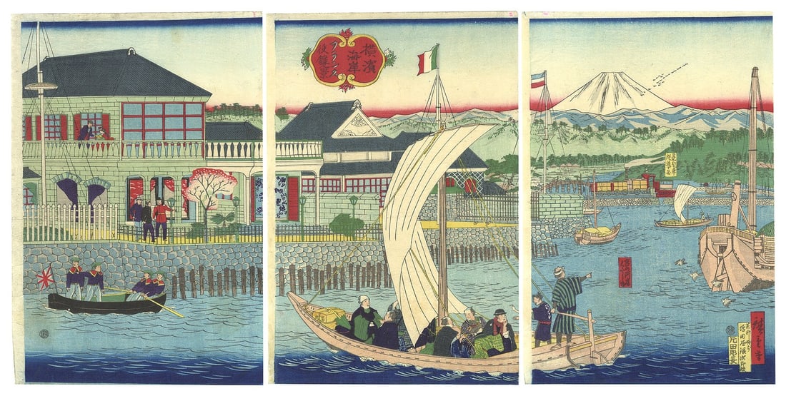 Hiroshige III Yokohama Woodblock Print Triptych French Office Building 1871 (1 of 1)