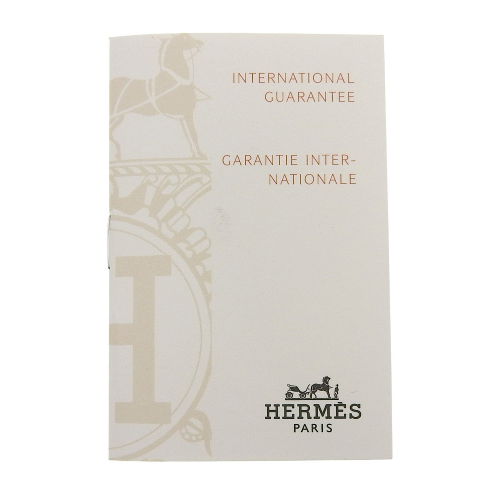 Hermes Wristwatch - 8