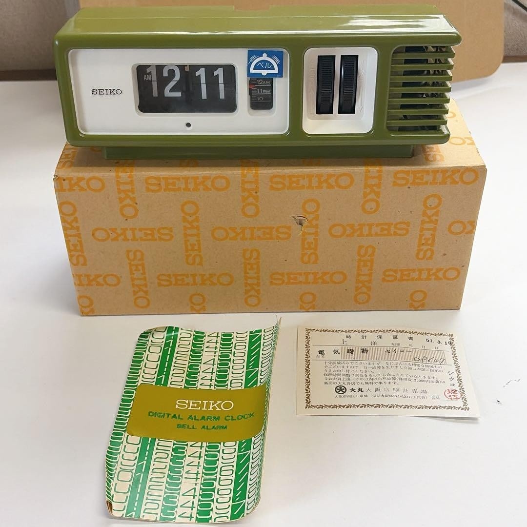Vintage Seiko DP647 olive green digital flip bell alarm desk clock retro: Vintage Seiko DP647 olive green digital flip bell alarm desk clock retro Item Specifics: Brand: SEIKO Type: Desk Clock Color: Green Product Disclaimer: Measurements approximate; colors may vary due to