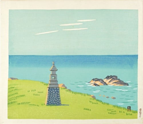 Hiratsuka Unichi 1942 Woodblock Print Kasuga Point Sado Island Sosaku Hanga: Hiratsuka Unichi 1942 Woodblock Print Kasuga Point Sado Island Sosaku Hanga Item Specifics: Artist: Hiratsuka Unichi Subject: Landscape Material: Paper Style: Japanese Size: 29 x 34.5 cm Year Of