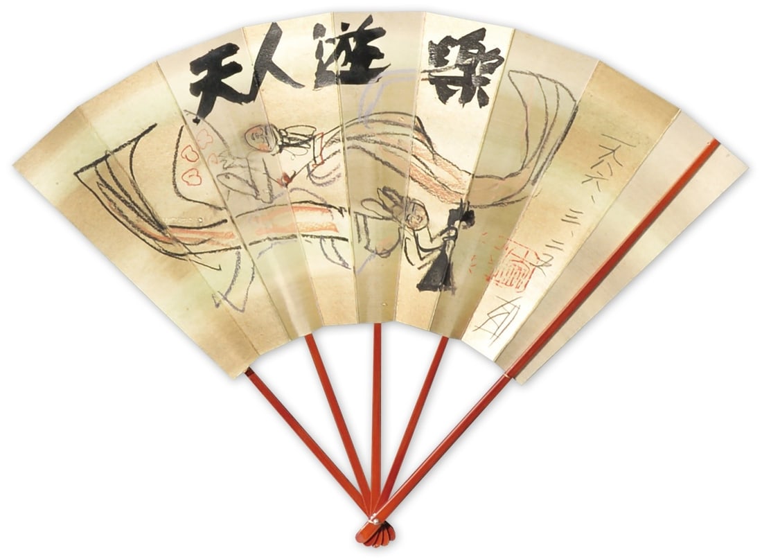 Framed fan painting heavenly beings Kokuta Suda Tenjin Yuraku Japanese art.: Framed fan painting heavenly beings Kokuta Suda Tenjin Yuraku Japanese art. Item Specifics: Artist: Kokuta Suda Subject: Heavenly Beings / Buddhism Material: Paper Style: Japanese Year Of Production: 