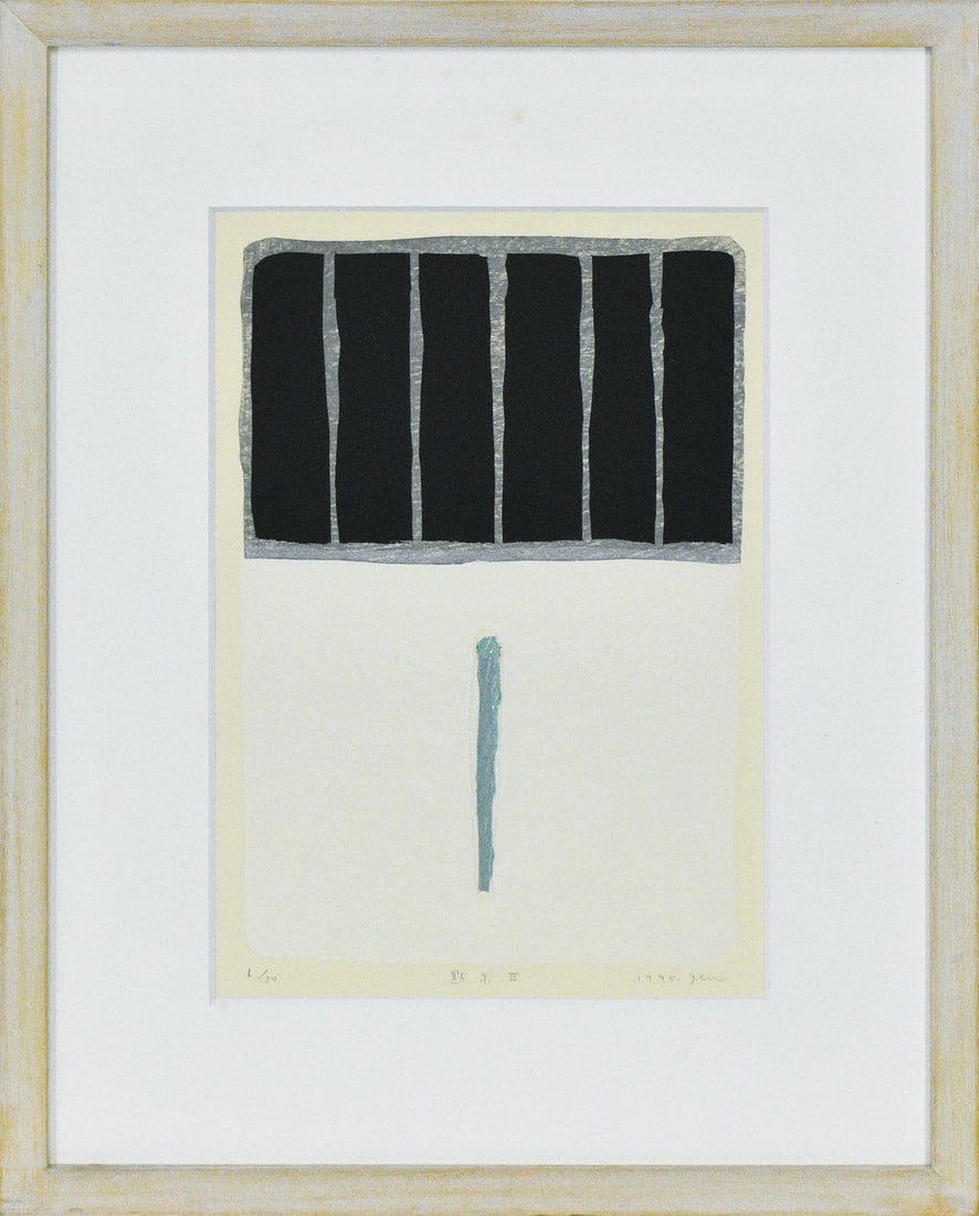 Gen Yamanaka 1990 Woodblock Print Revelation III Signed Limited Ed 30: Gen Yamanaka 1990 Woodblock Print Revelation III Signed Limited Ed 30 Item Specifics: Artist: Gen Yamanaka Subject: Abstract / Revelation Material: Woodblock Print on Paper Style: Japanese Product Dis