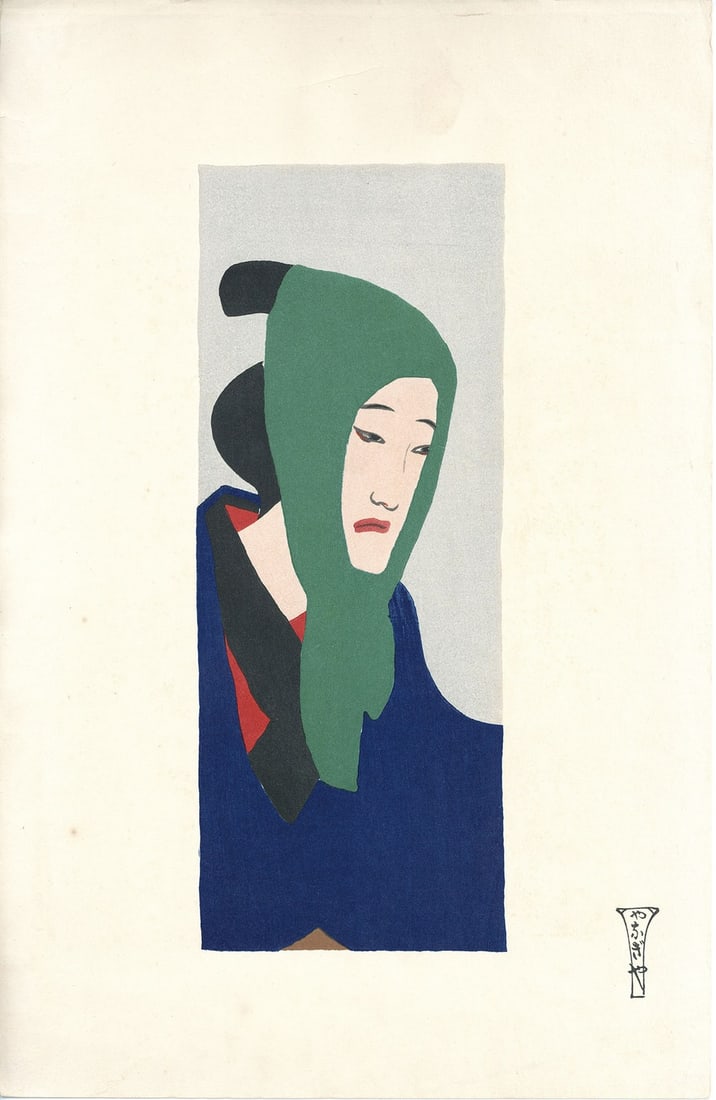 Romance Art Woodblock Print Edition Jihei Yanagiya Takehisa: Romance Art Woodblock Print Edition Jihei Yanagiya Takehisa Item Specifics: Artist: Yumeji Takehisa Subject: Jihei (Kabuki/Bunraku) Material: Washi Paper Style: Japanese Product Disclaimer: Please rev