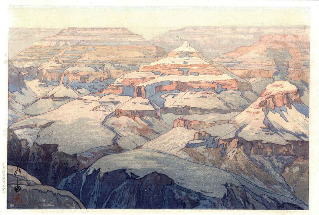 Grand Canyon Woodblock Print Signed By Hiroshi Yoshida 1925: Grand Canyon Woodblock Print Signed By Hiroshi Yoshida 1925 Item Specifics: Artist: Hiroshi Yoshida Subject: Grand Canyon Landscape Material: Paper Style: Japanese Product Disclaimer: Please review th