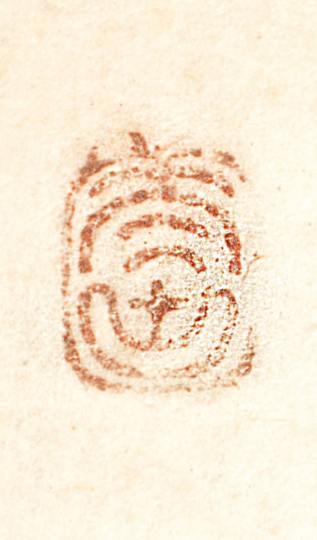 Kyokokudo Antique Japanese Art Plaque Edo Period Uragami Gyokudo: Kyokokudo Antique Japanese Art Plaque Edo Period Uragami Gyokudo Item Specifics: Artist: Uragami Gyokudo Subject: Calligraphy Material: Ink on Wood or Paper Style: Japanese Year Of Production: 2010 Pr