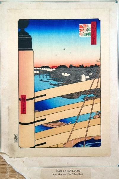 Ukiyo e woodblock print from Nihonbashi Edobashi by Hiroshige Showa Reprint: Ukiyo e woodblock print from Nihonbashi Edobashi by Hiroshige Showa Reprint Item Specifics: Artist: Utagawa Hiroshige Subject: Ukiyo-e Material: Paper Style: Japanese Year Of Production: Edo period Pr