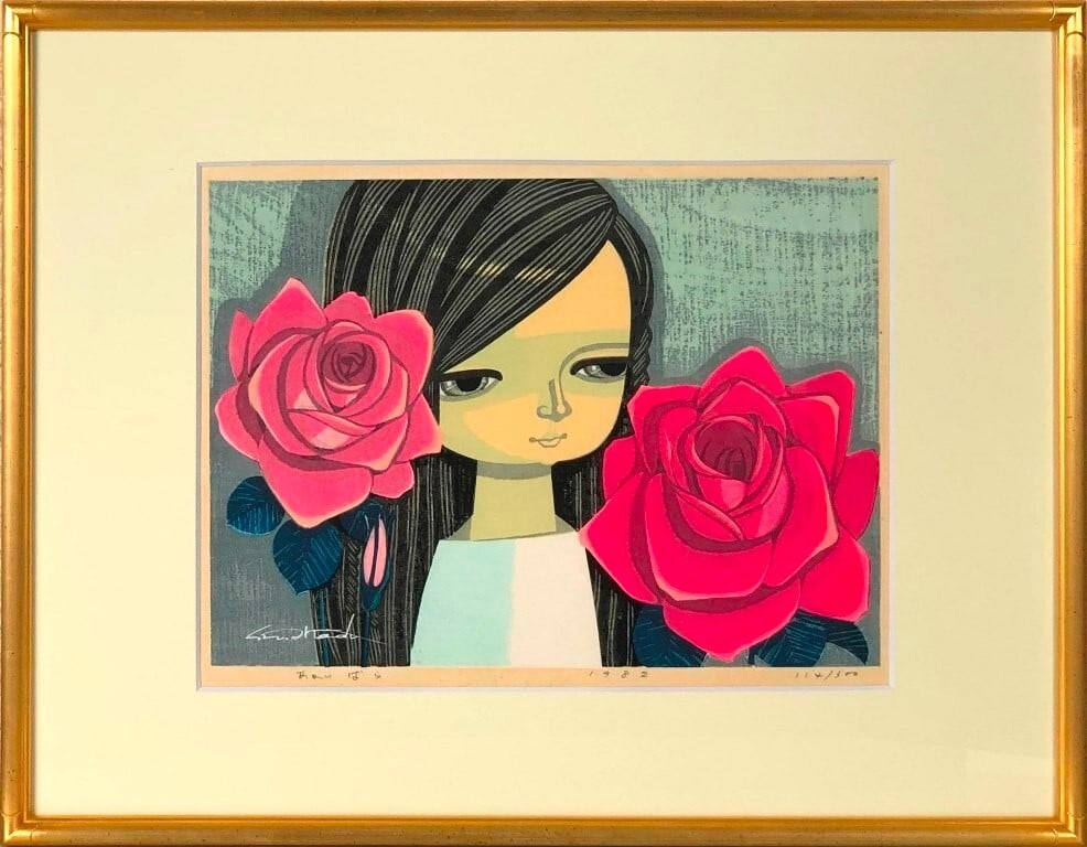 Shuzo Ikeda Red Rose Woodblock Print 1982 Framed Hand Signed ED 114/ 300 Vintage: Shuzo Ikeda Red Rose Woodblock Print 1982 Framed Hand Signed ED 114/ 300 Vintage Item Specifics: Type: Print Product Disclaimer: Please review the full description and photos. Lithographs may be plate