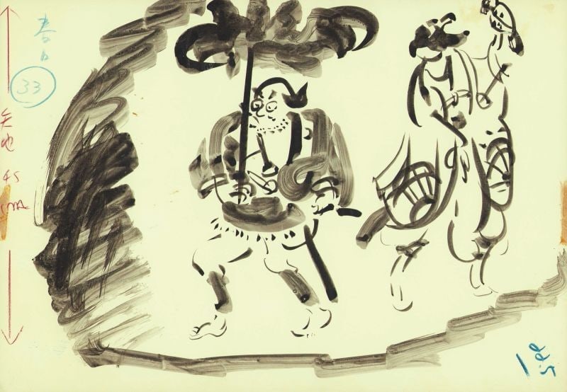 Kan emon Asai 4 Illustrations Otsu e Folk Art Japanese Woodblock Print Set: Kan emon Asai 4 Illustrations Otsu e Folk Art Japanese Woodblock Print Set Item Specifics: Artist: Kan'emon Asai Subject: Otsu-e Folk Art Material: Paper Style: Japanese Year Of Production: 2010 Produ