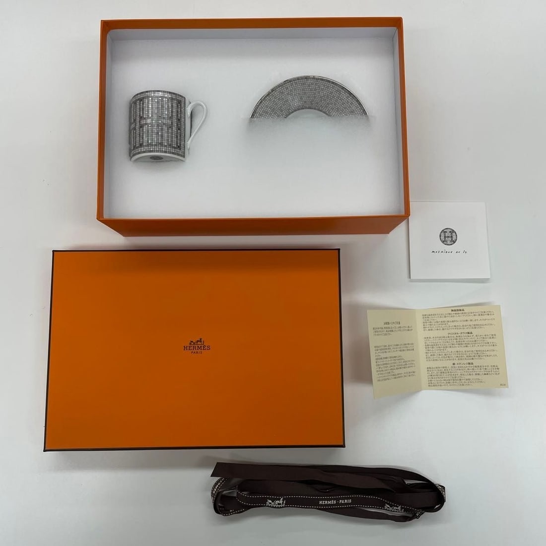 Hermes Mosaique au 24 Gray Platinum Porcelain Tea Cup Saucer Set With Box: Hermes Mosaique au 24 Gray Platinum Porcelain Tea Cup Saucer Set With Box Item Specifics: Brand: HERMES Pattern: Mosaic Type: Tea Cup & Saucer Shape: Round Occasion: All Occasions Original/Licensed Re