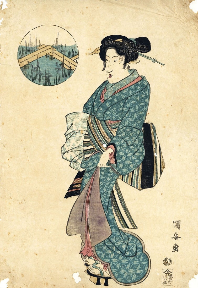 Japanese Beauty Woodblock Print Kuniyasu Utagawa Ukiyo Antique E Bijin Bunsei: Japanese Beauty Woodblock Print Kuniyasu Utagawa Ukiyo Antique E Bijin Bunsei Item Specifics: Artist: Utagawa Kuniyasu Subject: Bijinga (Beautiful Women) Material: Washi Paper Style: Japanese Product 