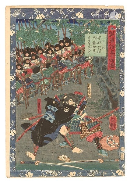 1864 Woodblock Print Utagawa Yoshitsuya Hideyoshi Story 39 Orio Usuke Samurai: 1864 Woodblock Print Utagawa Yoshitsuya Hideyoshi Story 39 Orio Usuke Samurai Item Specifics: Artist: Utagawa Yoshitsuya Subject: Samurai Battle History Material: Paper Style: Japanese Year Of Product