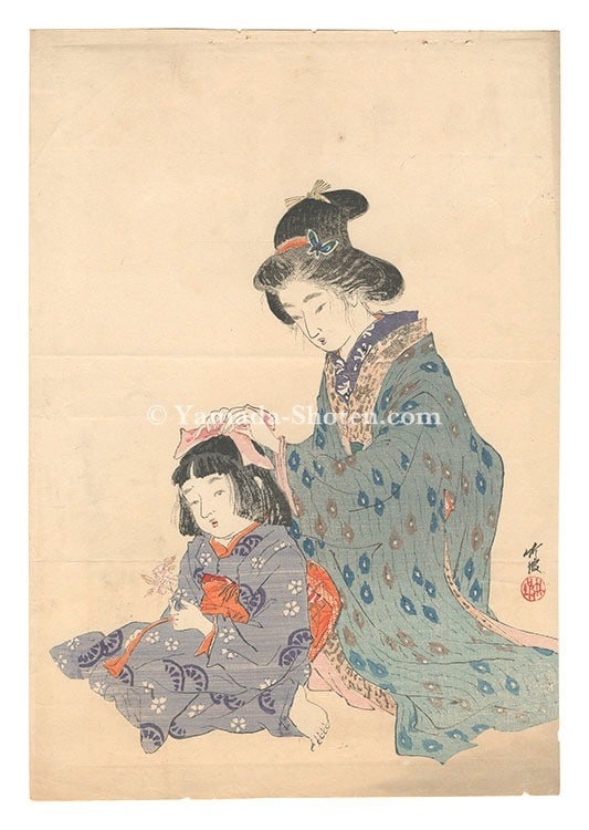 Meiji Japanese Art Woodblock Print Kuchi e Otake 1911 Bungei Kurabu: Meiji Japanese Art Woodblock Print Kuchi e Otake 1911 Bungei Kurabu Item Specifics: Artist: Otake Chikuha Subject: Kuchi-e Material: Paper Style: Japanese Size: 32 x 22.3 cm Year Of Production: 1911 P
