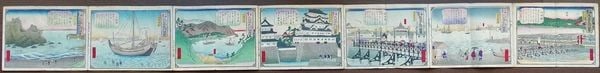 Hiroshige III Woodblock Folding Album Views Meiji Famous Japanese Period: Hiroshige III Woodblock Folding Album Views Meiji Famous Japanese Period Item Specifics: Artist: Utagawa Hiroshige III Subject: Famous Places (Meisho-zue) Material: Paper (Color Woodblock Print Album)