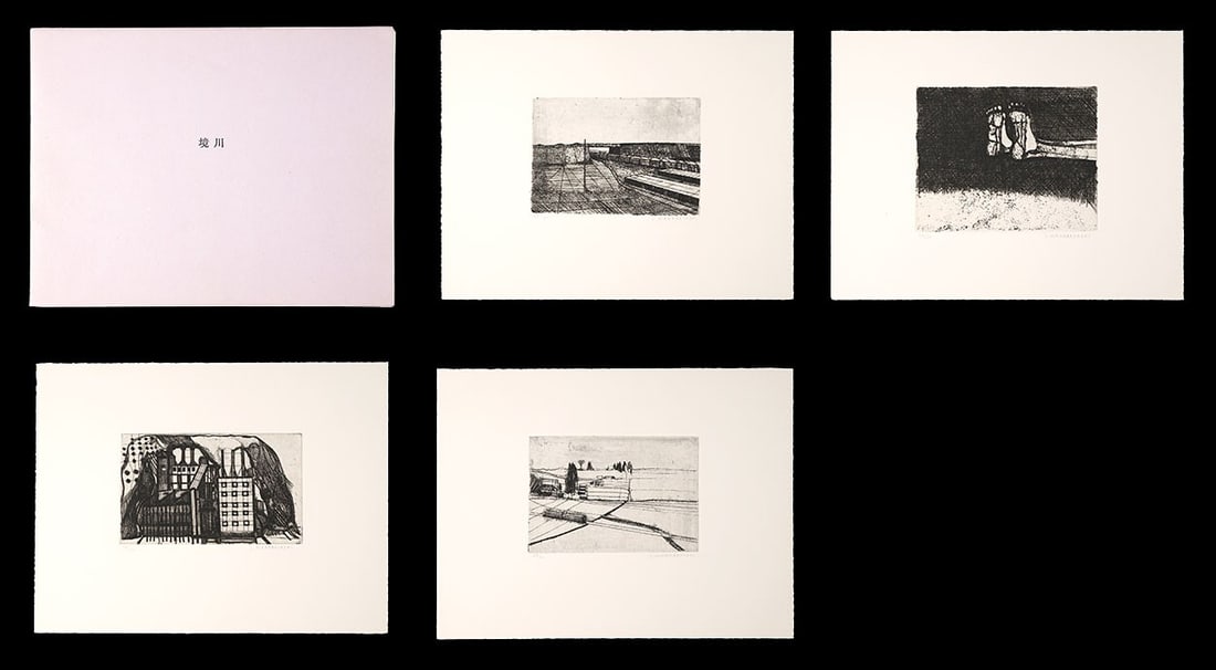Isamu Wakabayashi The Sakai River Etching Print 1991 Signed Ltd 30 Japanese Art: Isamu Wakabayashi The Sakai River Etching Print 1991 Signed Ltd 30 Japanese Art Item Specifics: Artist: Isamu Wakabayashi Subject: Landscape / Abstract Material: Copperplate print on Velin Arches
