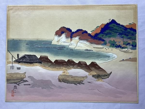 Woodblock print of landscape in vintage onjuku art by Kyozo Endo Japanese woodblock: Woodblock print of landscape in vintage onjuku art by Kyozo Endo Japanese woodblock Item Specifics: Artist: Kyozo Endo Subject: Onjuku Landscape Material: Paper Style: Japanese Size: 33.2 x 24.5 cm Pr