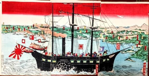 Meiji woodblock print triptych inouemaru ship takeuchi eikyu 19th century: Meiji woodblock print triptych inouemaru ship takeuchi eikyu 19th century Item Specifics: Artist: Takeuchi Eikyu Subject: Maritime Naval Ship Inouemaru Material: Paper Style: Japanese Year Of Producti