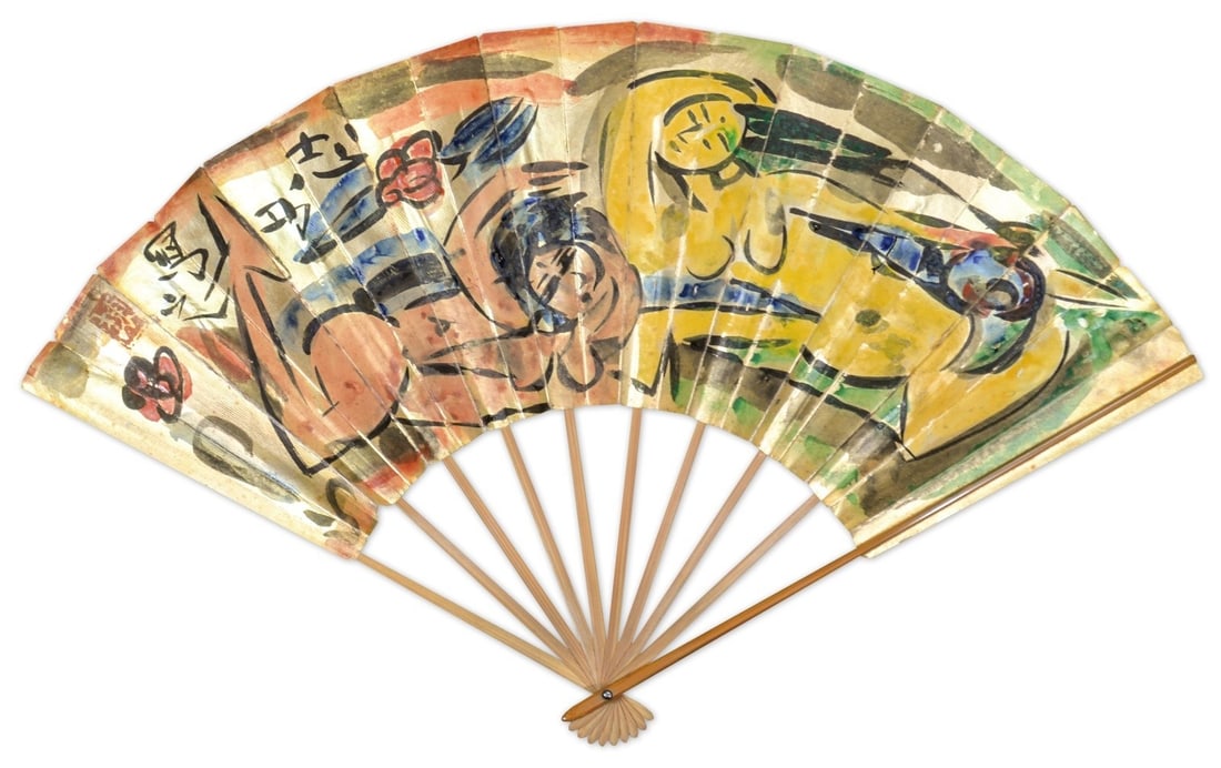Shiko Munakata Original Ink Painting Fan Hiten Flying Celestial Figure Signed: Shiko Munakata Original Ink Painting Fan Hiten Flying Celestial Figure Signed Item Specifics: Artist: Shiko Munakata Subject: Flying Celestial (Hiten) Material: Paper and Bamboo Style: Japanese Year O