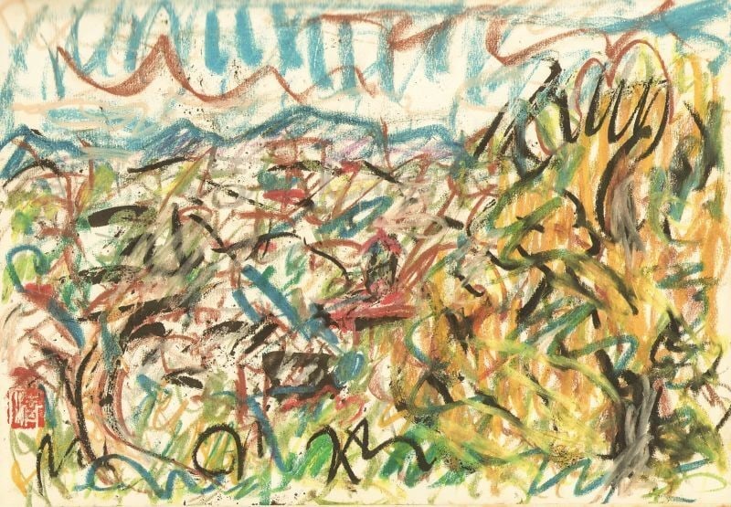 Koizumi Kiyoshi Art Book Collection Japanese Rare Yoga Western Style Painting: Koizumi Kiyoshi Art Book Collection Japanese Rare Yoga Western Style Painting Item Specifics: Artist: Kiyoshi Koizumi Subject: Japanese Western-style Painting (Yoga) Material: Paper Style: Japanese Ye