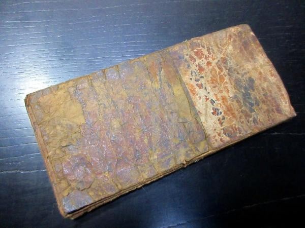Woodblock Book Pilgrimage Guide Japanese Wahon Edo Saikoku Kannon: Woodblock Book Pilgrimage Guide Japanese Wahon Edo Saikoku Kannon Item Specifics: Subject: Buddhist Art Material: Paper Style: Japanese Size: 8.5 x 18.5 cm Year Of Production: Edo period Product