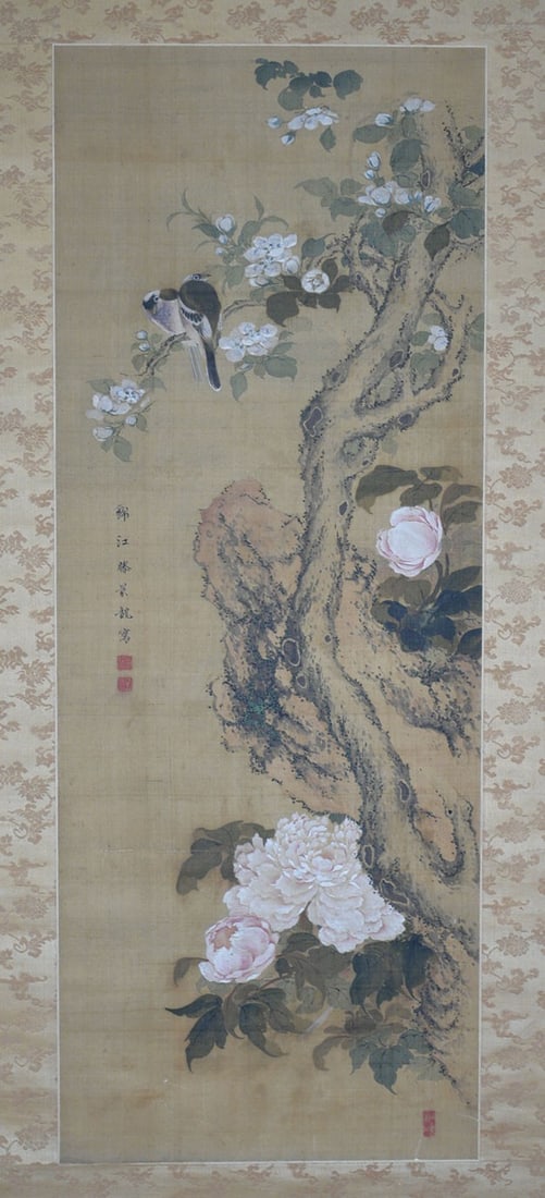 Japanese Hanging Scroll Painting Peony Bulbul Birds Fujita Kinko Meiji Nihonga: Japanese Hanging Scroll Painting Peony Bulbul Birds Fujita Kinko Meiji Nihonga Item Specifics: Artist: Fujita Kinko Subject: Peonies and Birds Material: Silk Style: Japanese Year Of Production: 2010 P